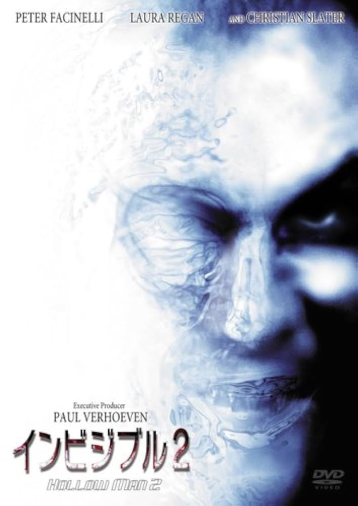 インビジブル2 [DVD] w17b8b5 Amazon.com: インビジブル2 [DVD] : Movies & TV